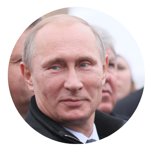 Путин Владимир, президент РФ.jpg