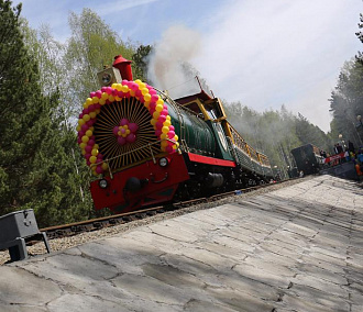 Курс на лето: детская железная дорога открылась в Новосибирске