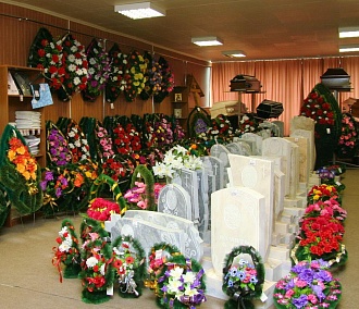 Выжить после похорон: форум ритуальщиков стартовал в Новосибирске