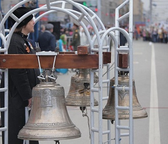Национальности Новосибирска укрепляют отношения с помощью колоколов