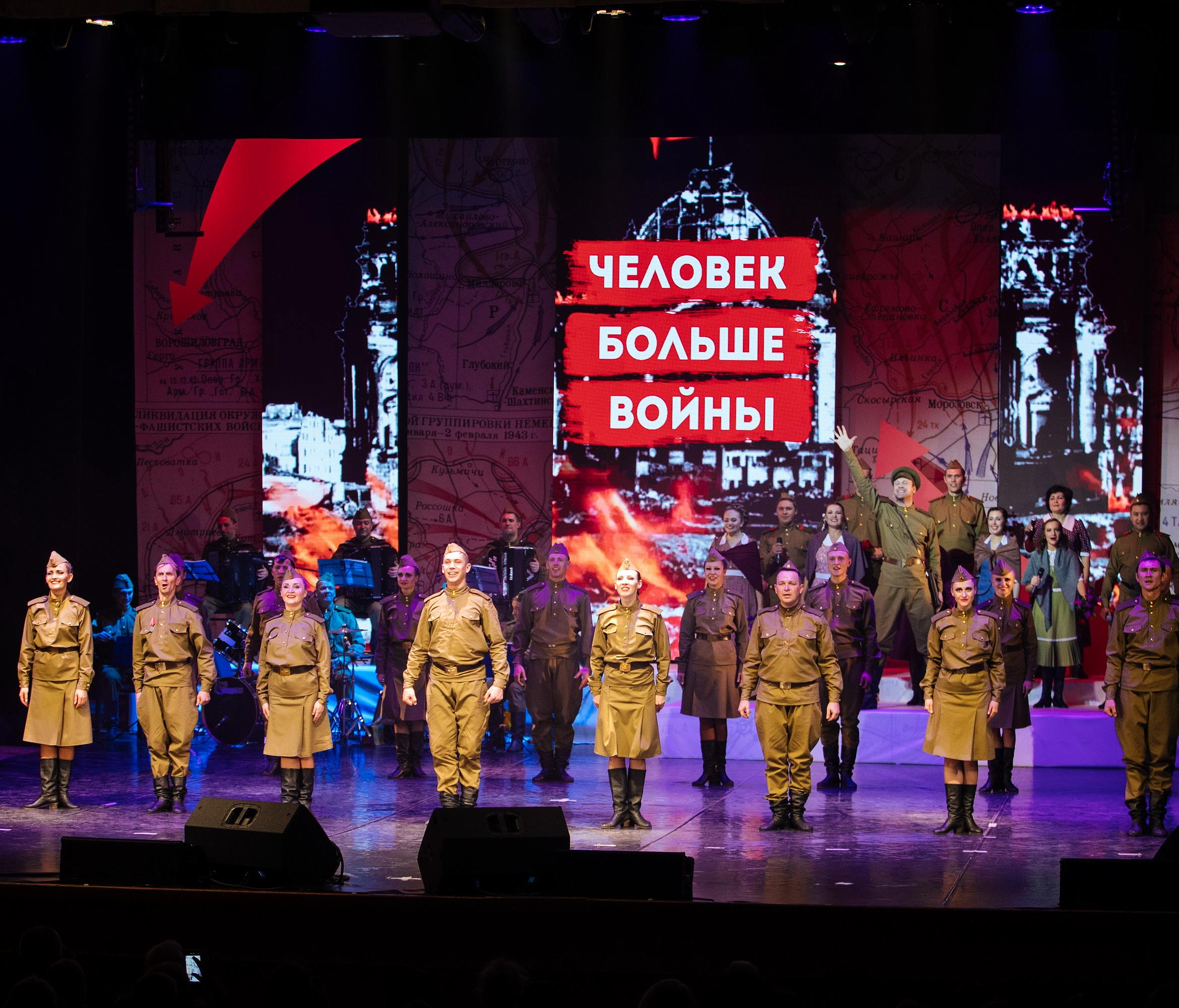 «Чалдоны» и Росгвардия готовят совместный концерт в Новосибирске