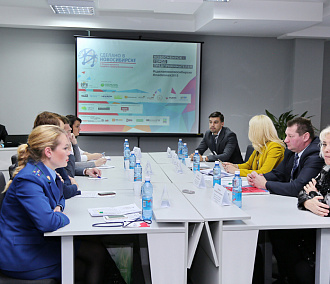 Бизнес-среда: центр инноваций социальной сферы появится в Новосибирске
