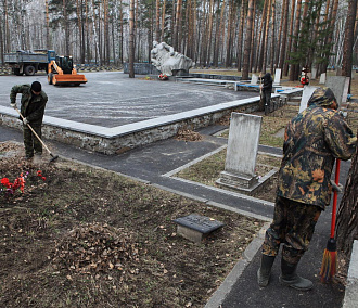 Новосибирская неделя: ограждение, уборка могил как наказание и 125 идей