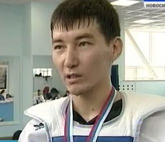 Новосибирец Асхат Акматов завоевал «серебро» на чемпионате мира по паралимпийскому тхэквондо