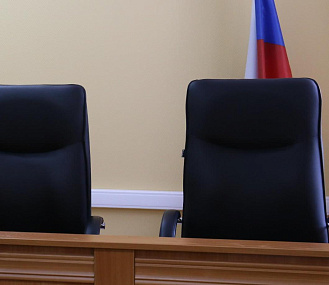 Путин назначил восемь новых судей в Новосибирской области